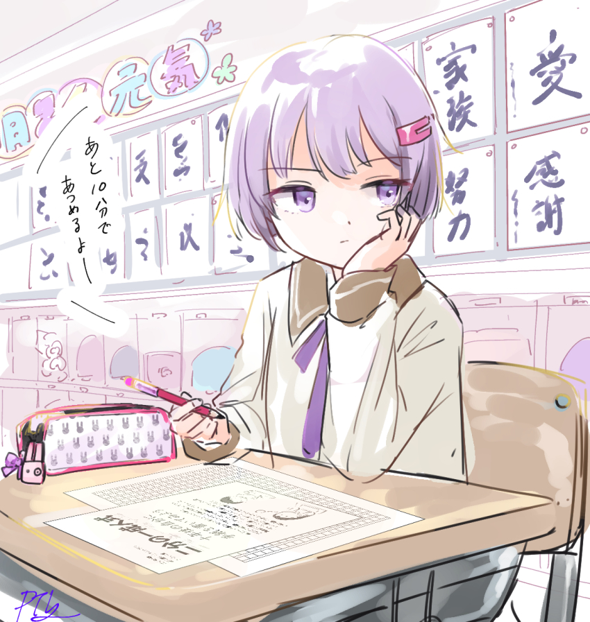 Sample image