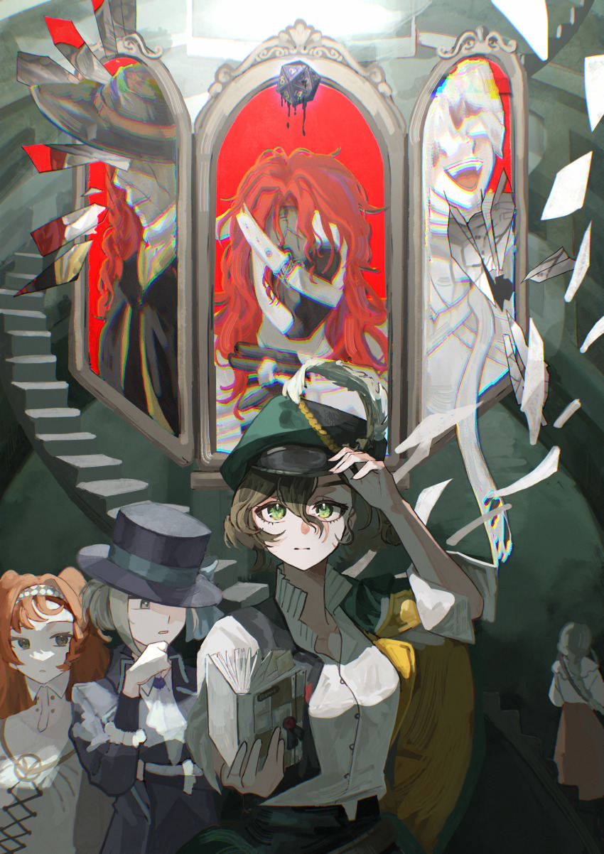 Sample image