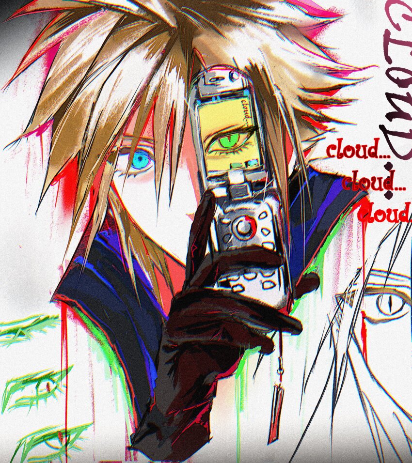 Sample image