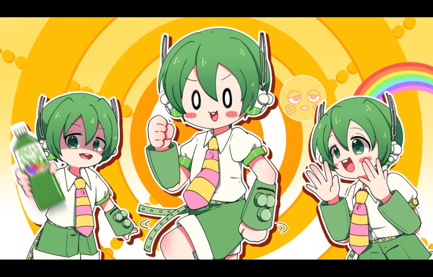 Sample image
