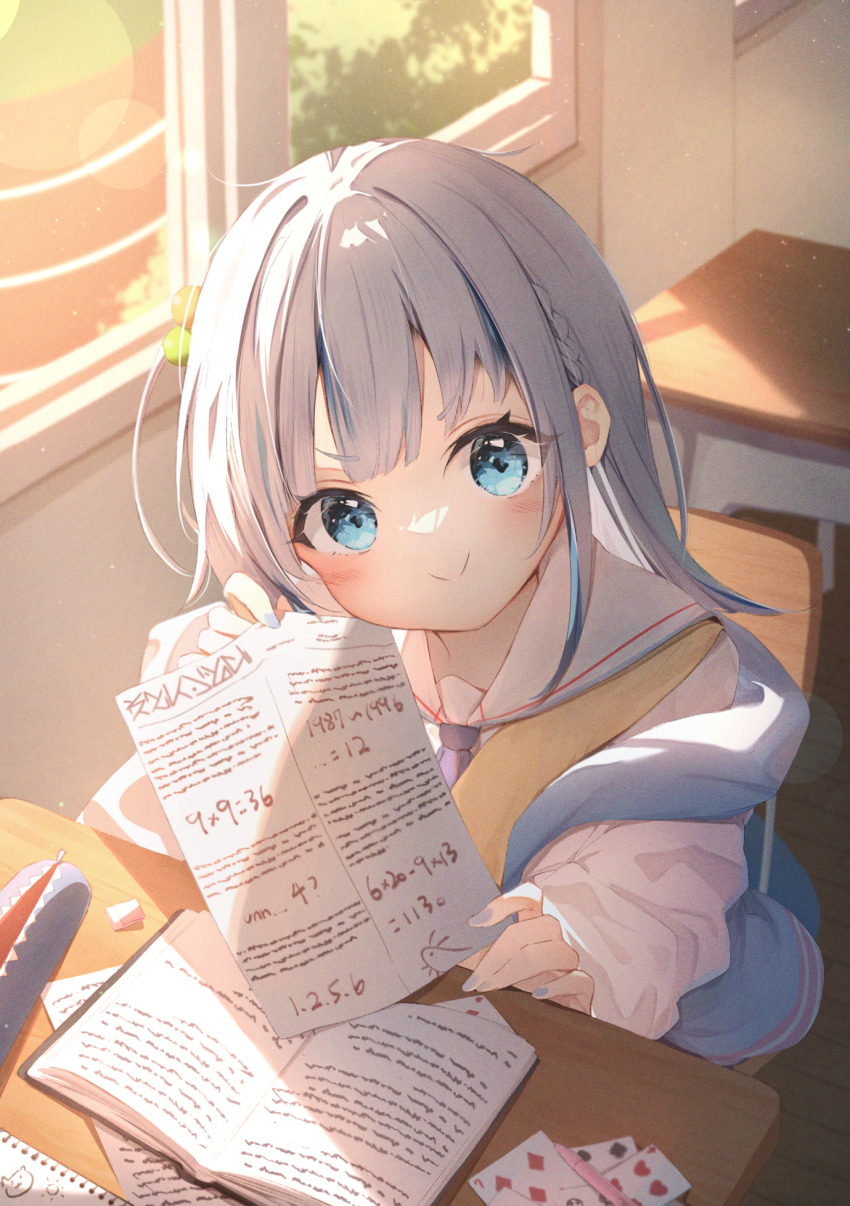 Sample image
