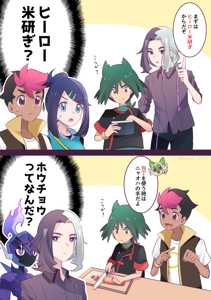 Sample image
