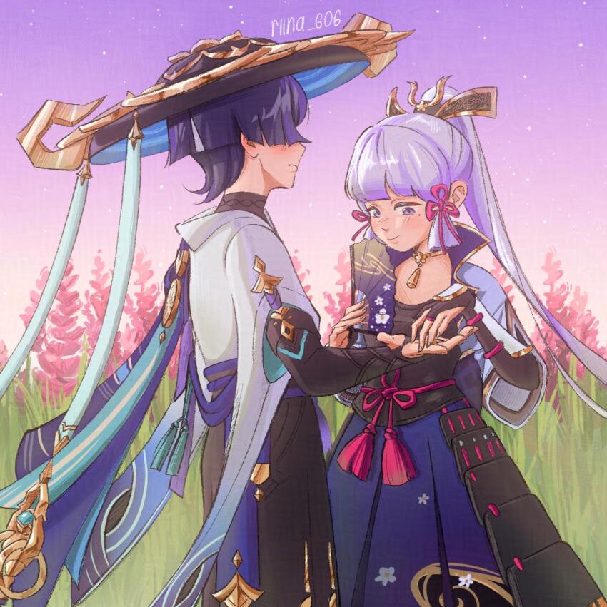 Sample image