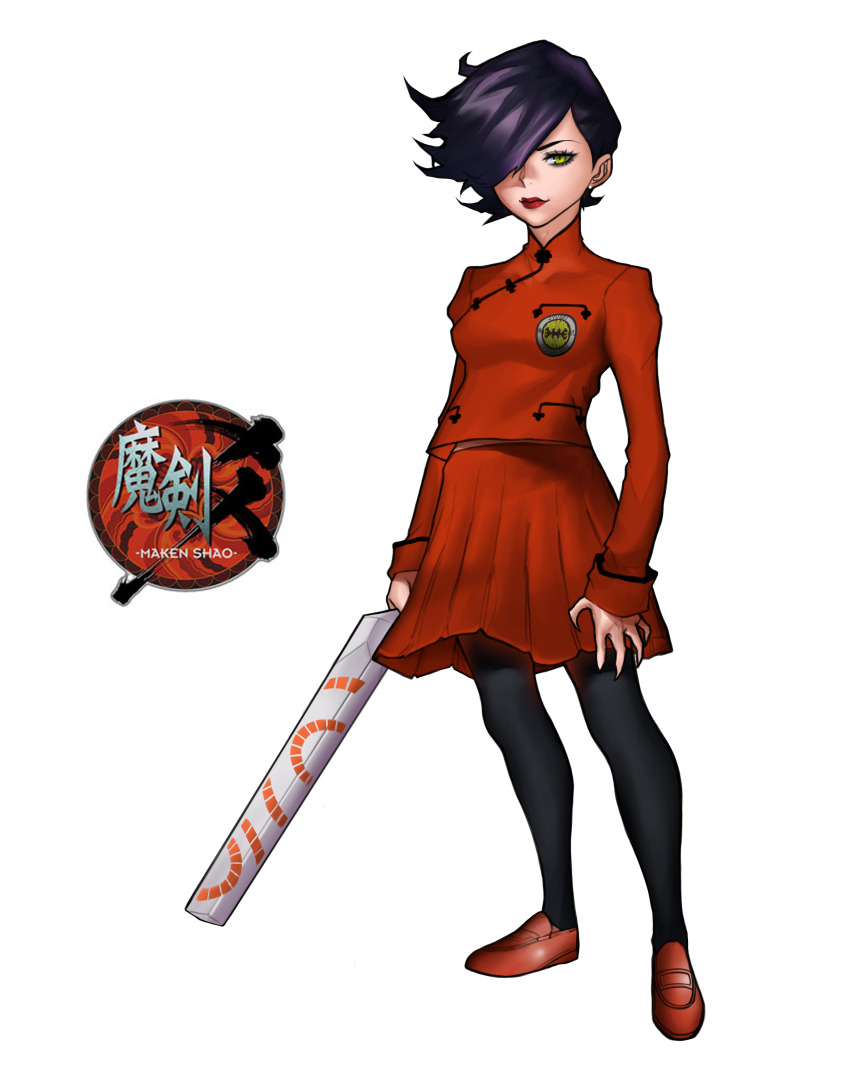 Sample image