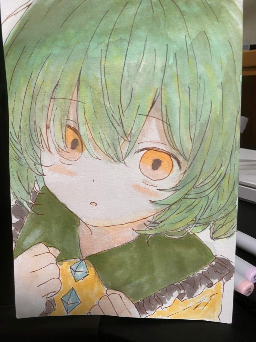 Sample image