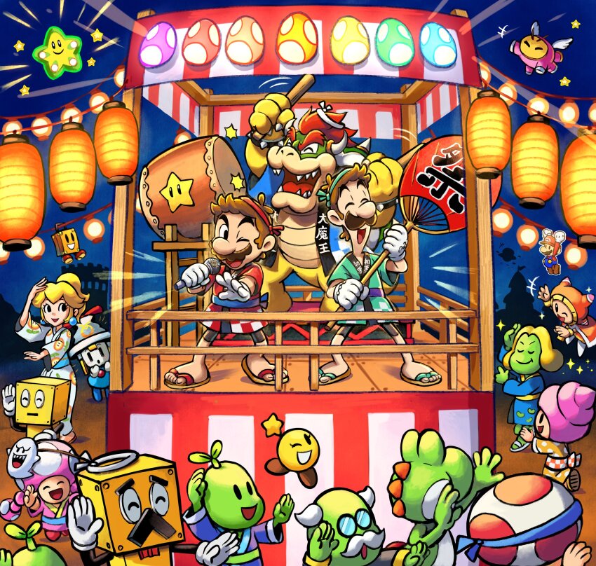 Sample image