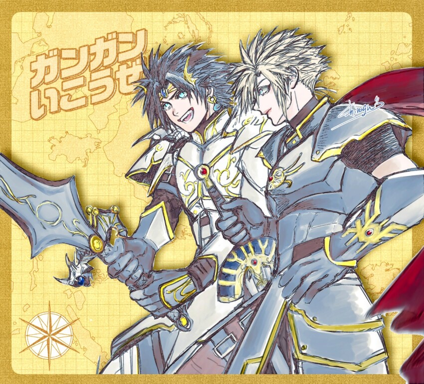 Sample image
