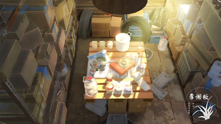 Sample image