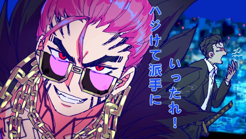 Sample image