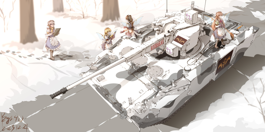 Sample image