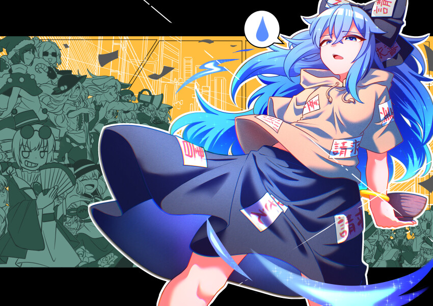 Sample image