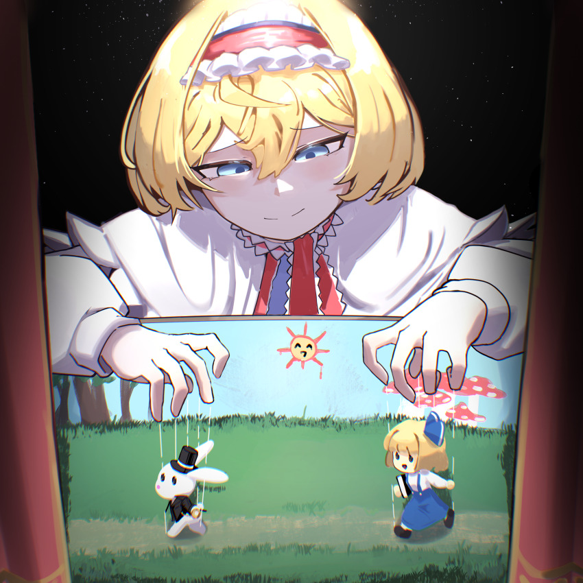 Sample image