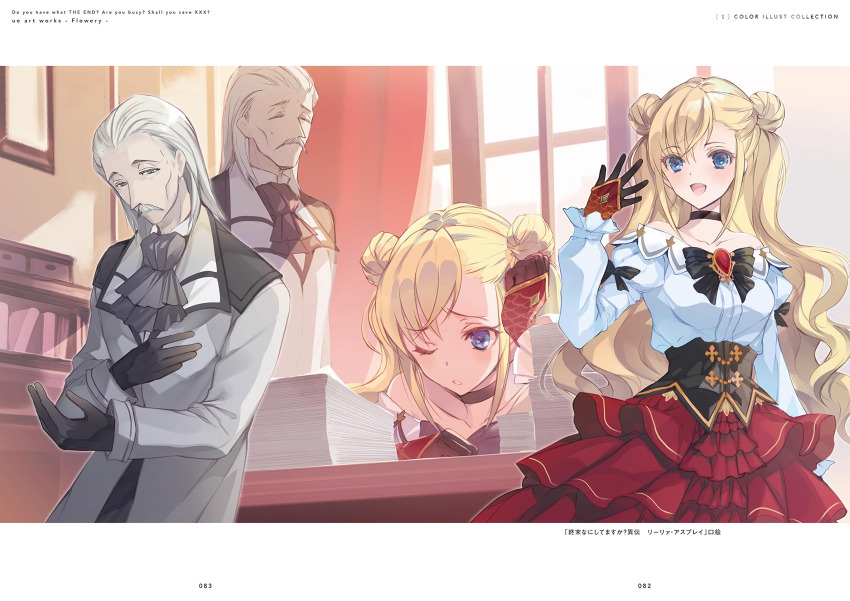 Sample image