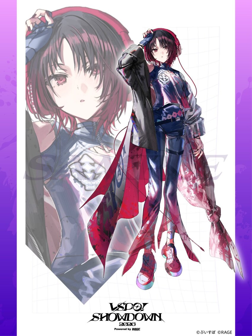 Sample image