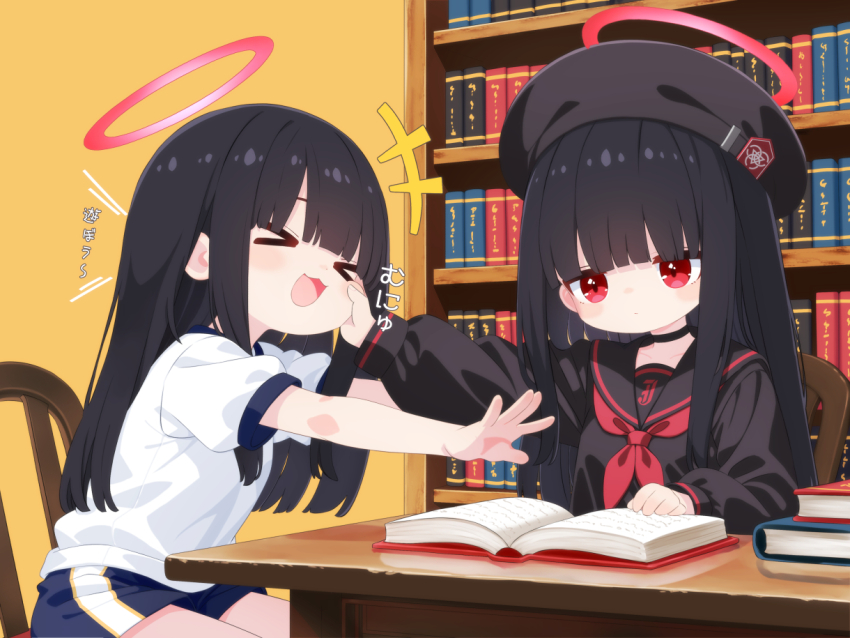 Sample image