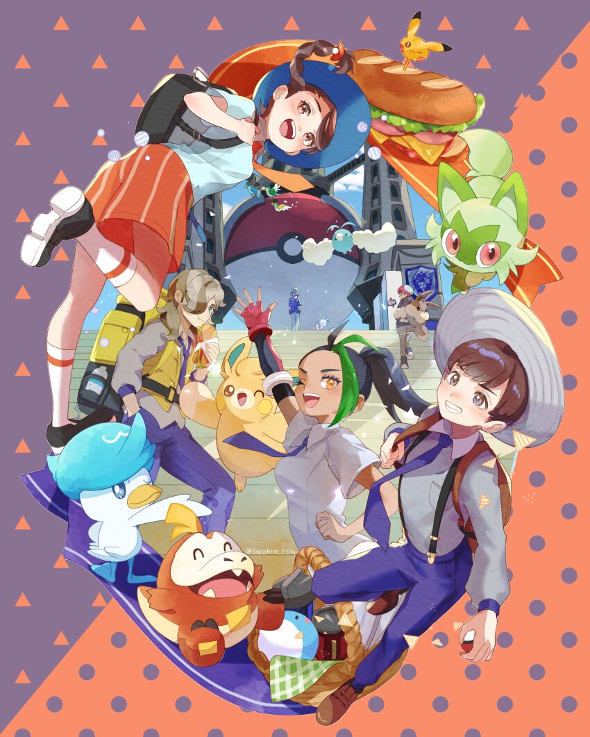 Sample image