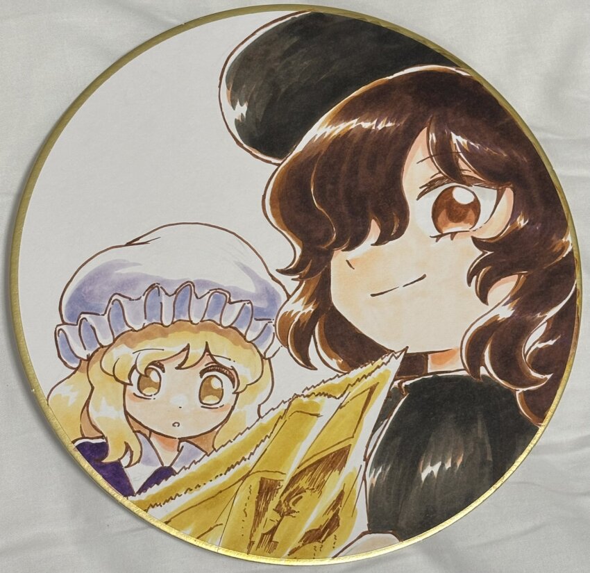 Sample image