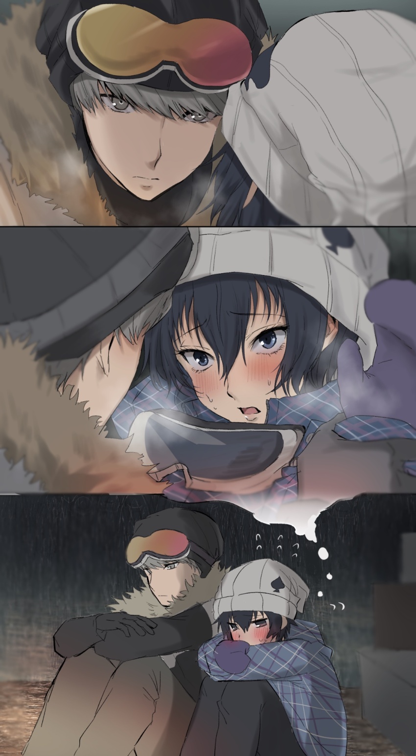Sample image