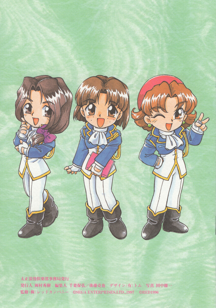 Sample image