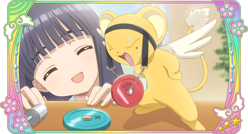 Sample image