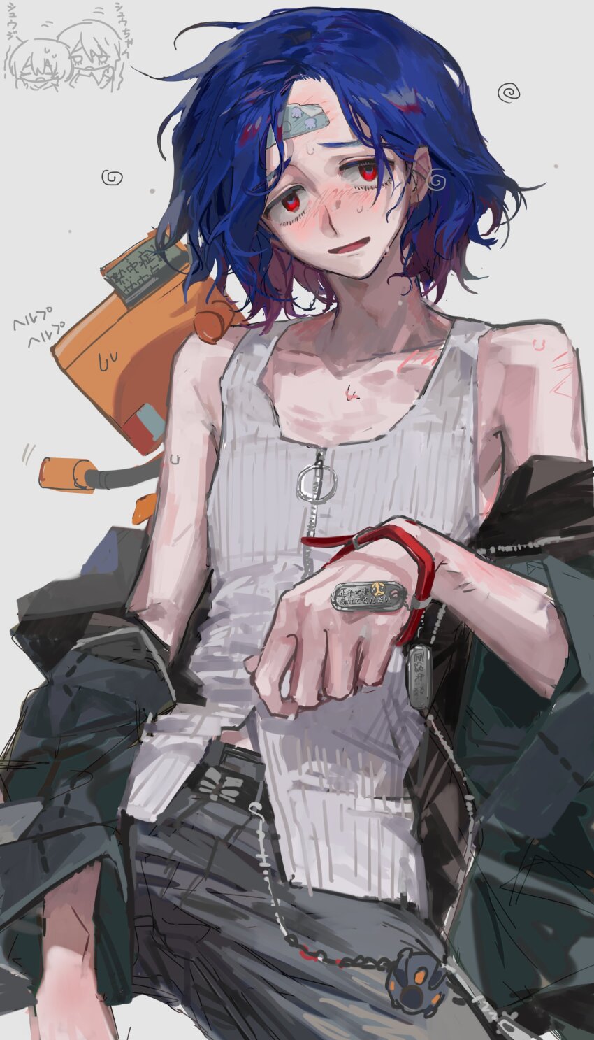 Sample image
