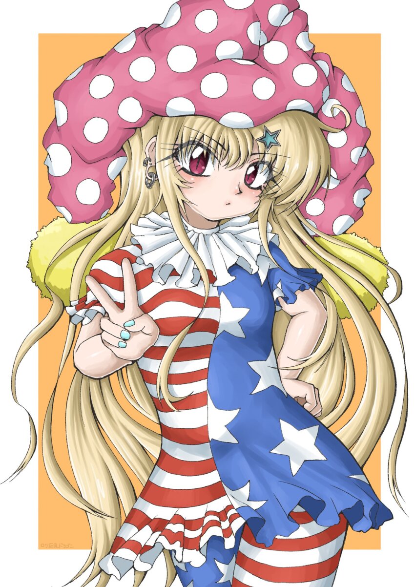 Sample image