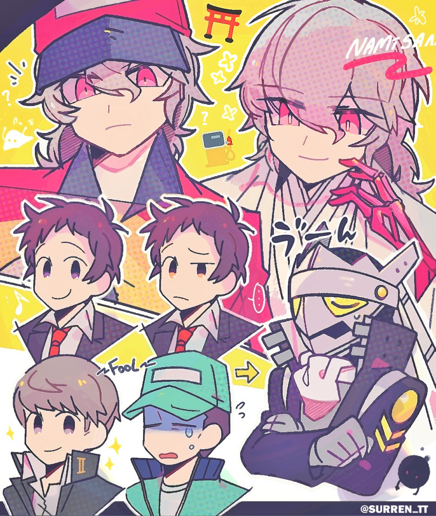 Sample image