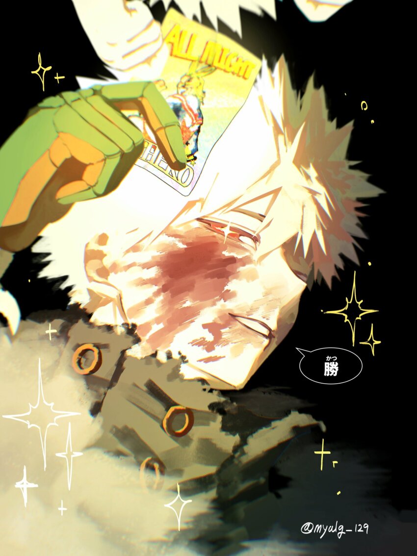 Sample image