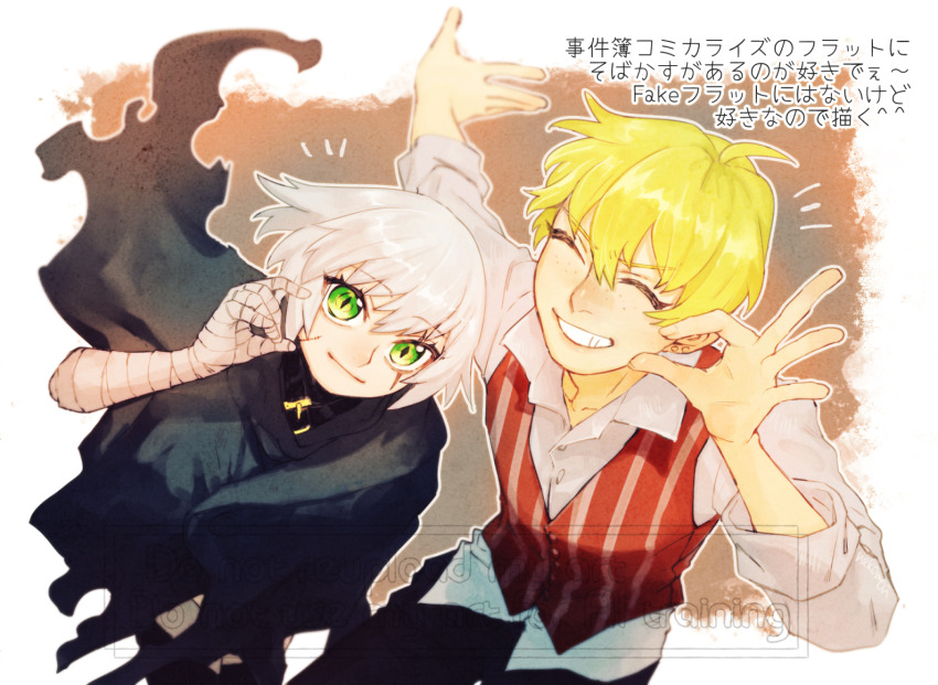 Sample image