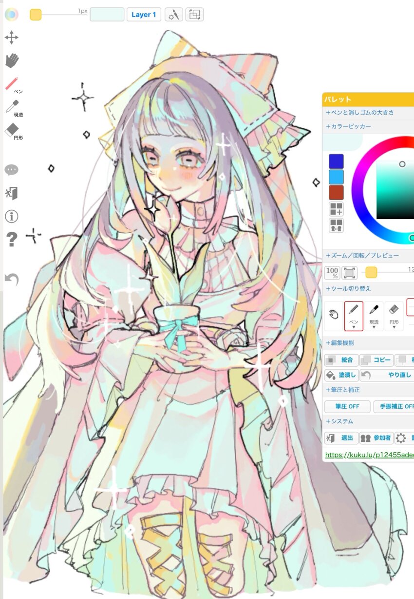 Sample image