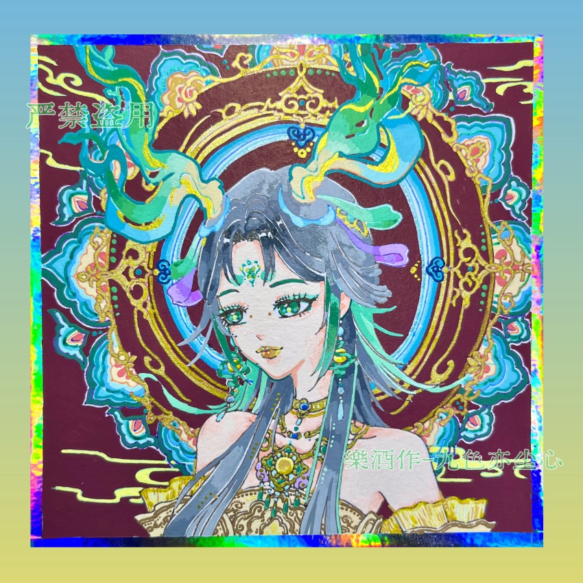 Sample image