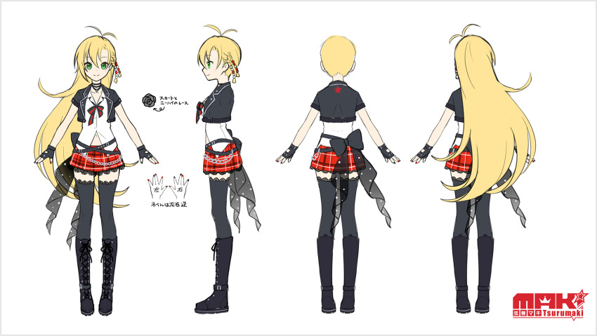 Sample image