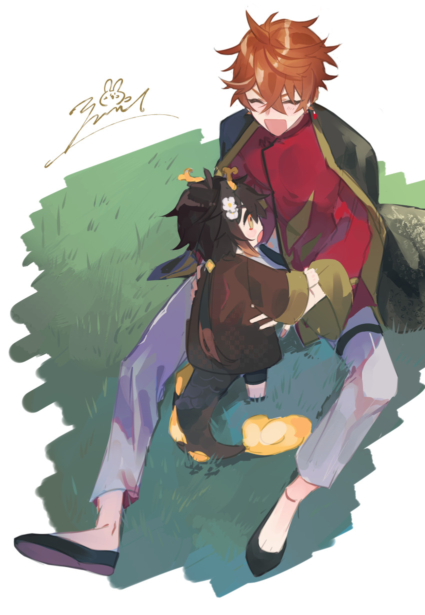 Sample image