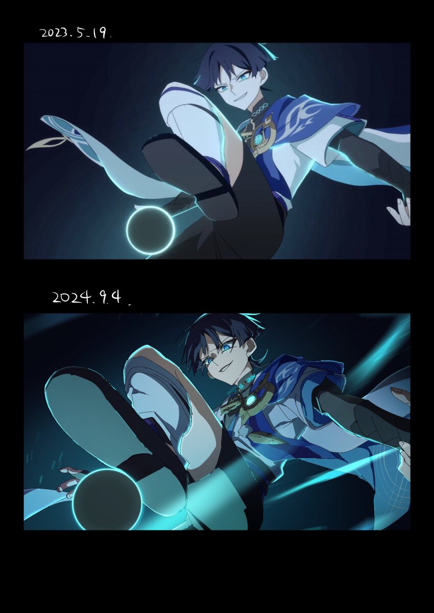Sample image