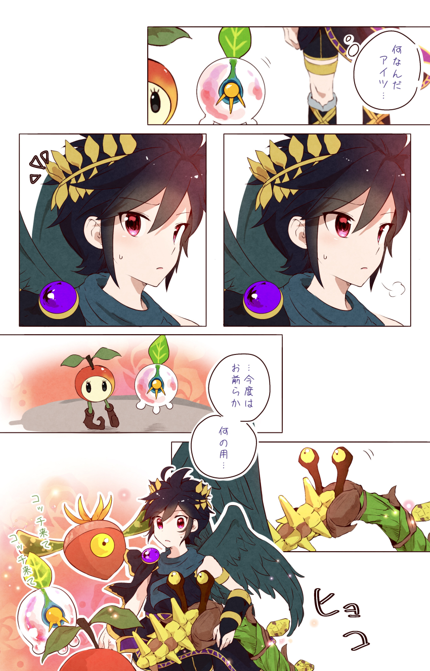 Sample image