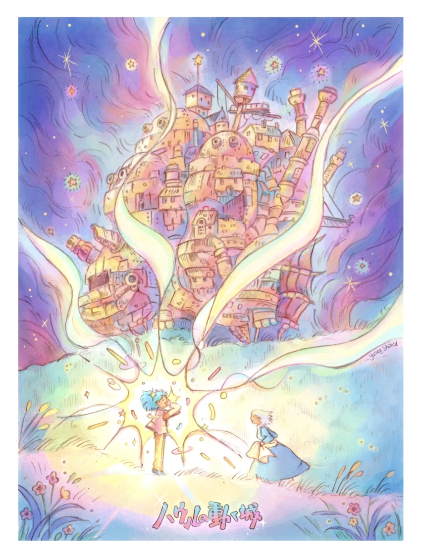 Sample image