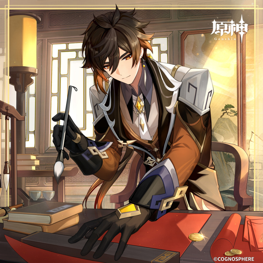 Sample image