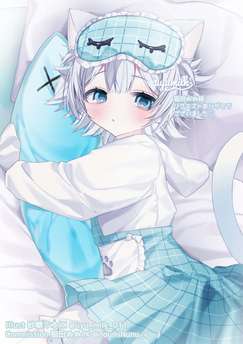 Sample image