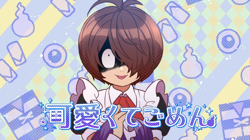 Sample image