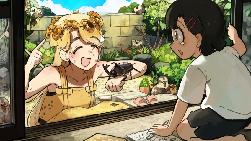 Sample image