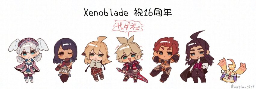 Sample image