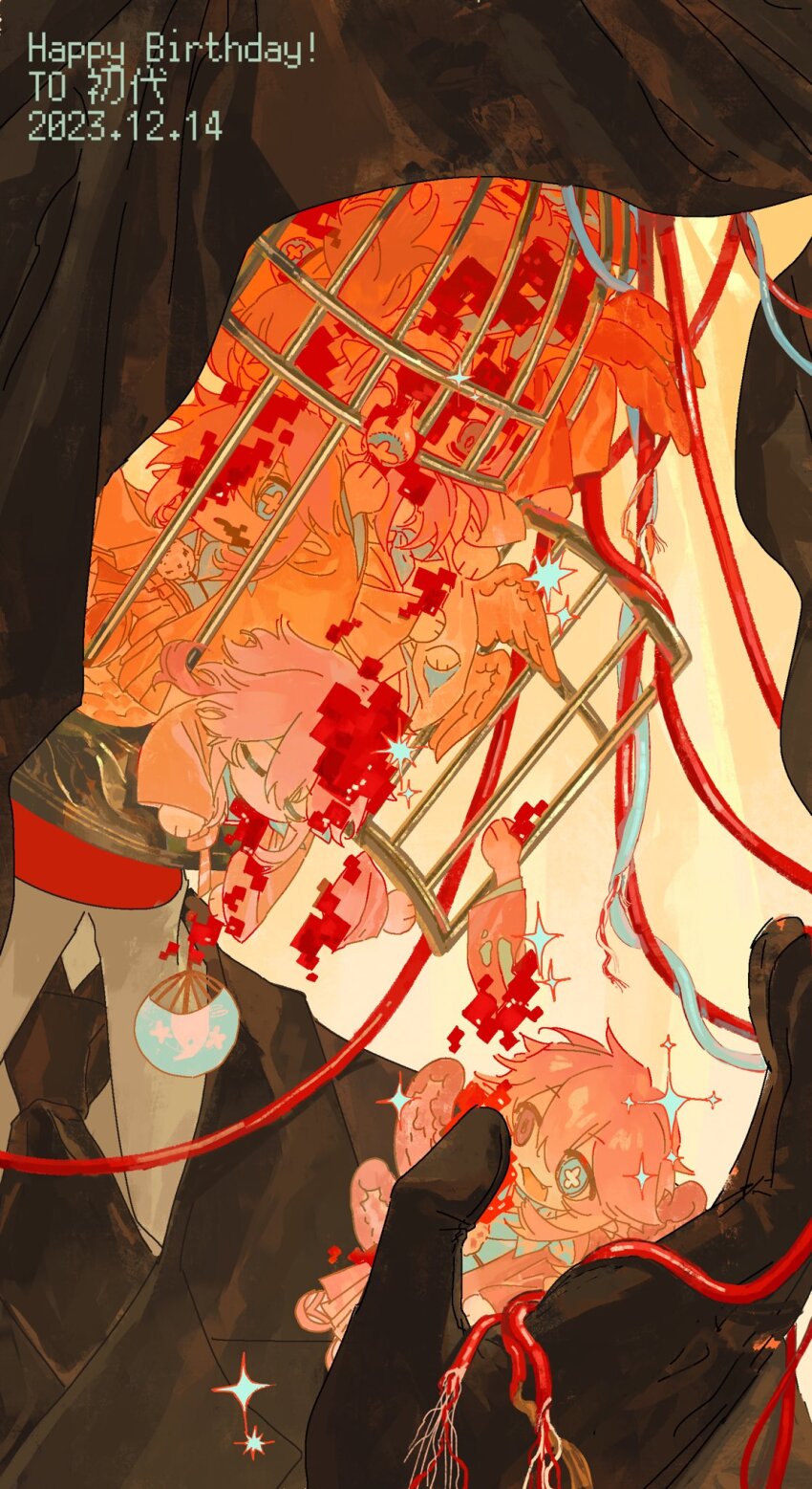 Sample image