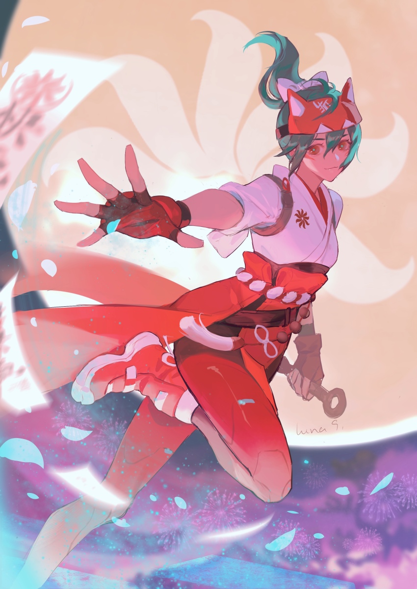 Sample image