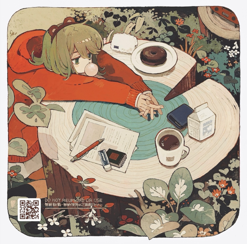 Sample image