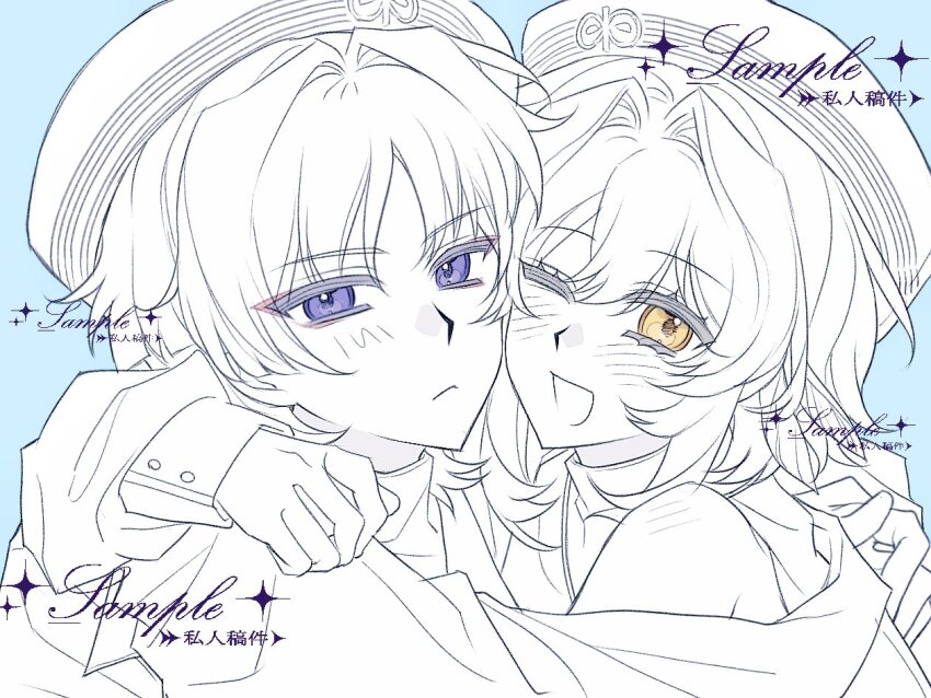 Sample image