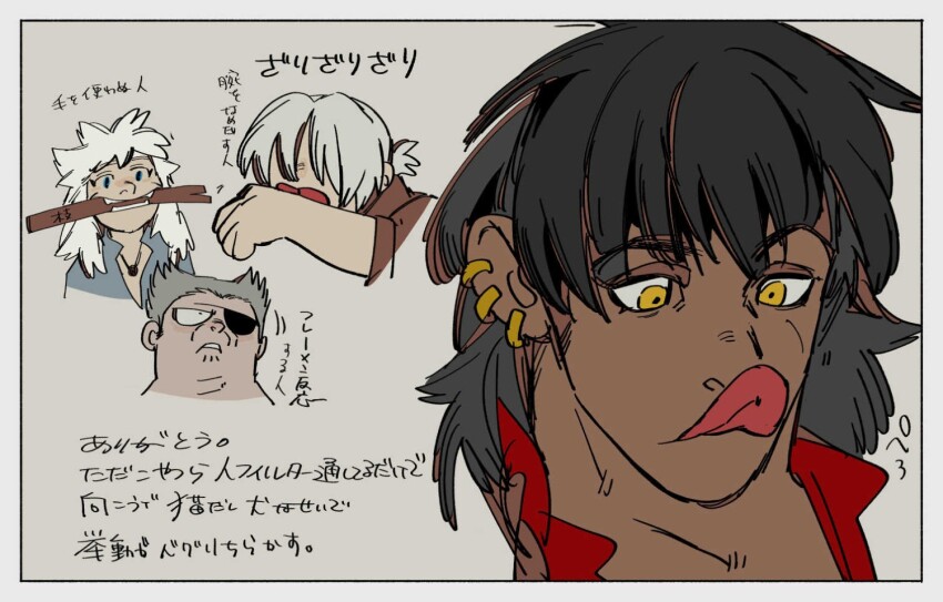 Sample image