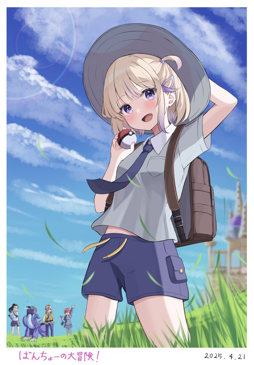 Sample image