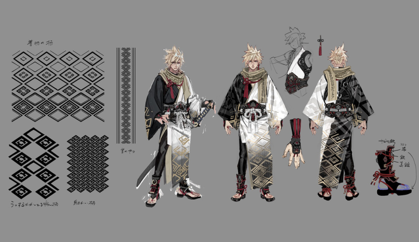 Sample image