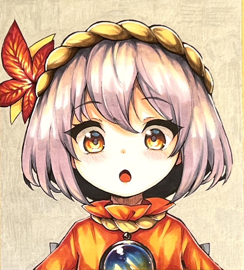 Sample image
