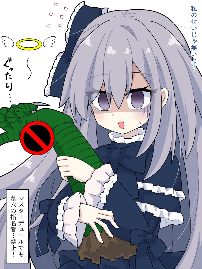 Sample image
